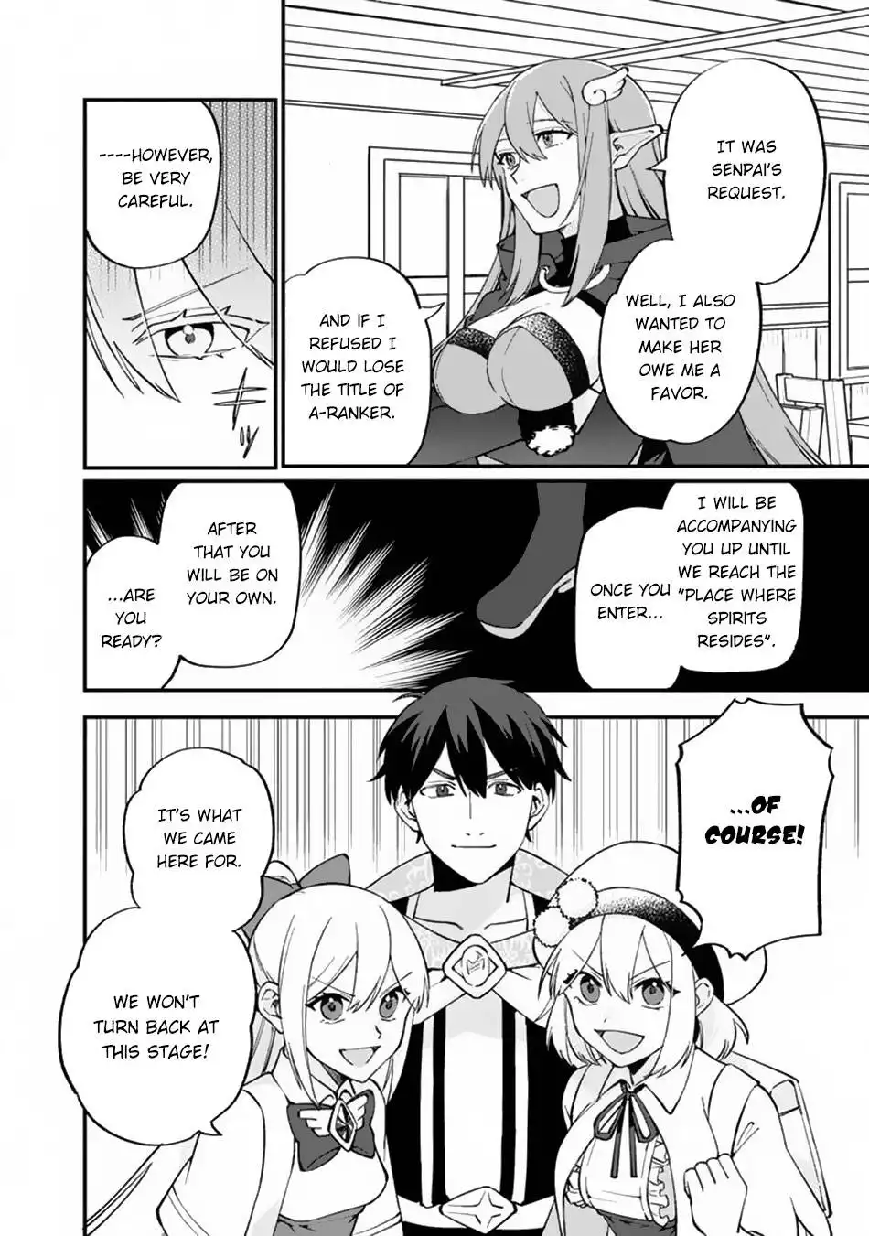 Boku no Kawaii Musume wa Futago no Kenja Chapter 10 7